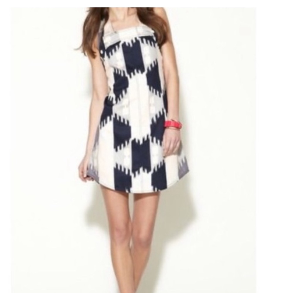 Ikat “Eddie” Marc by Marc Jacobs Dress